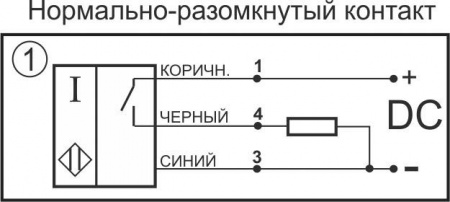 Датчик бесконтактный индуктивный ИВ09-NO-PNP(12X18H10T, Lкаб=5м)