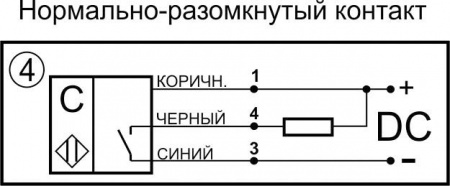 Датчик бесконтактный ёмкостный E06-NO-NPN(Л63)